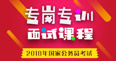2018ҹԱԿγ