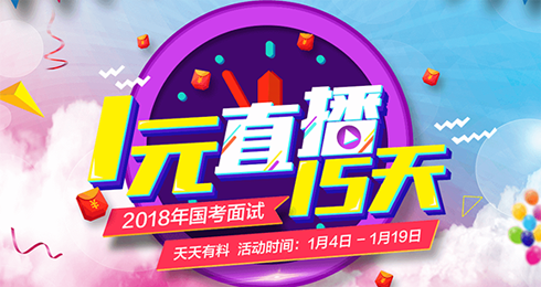 20181Ԫ