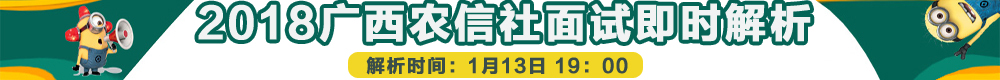 2018ũԼʱ