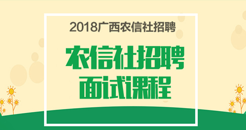 2018ũԿγ