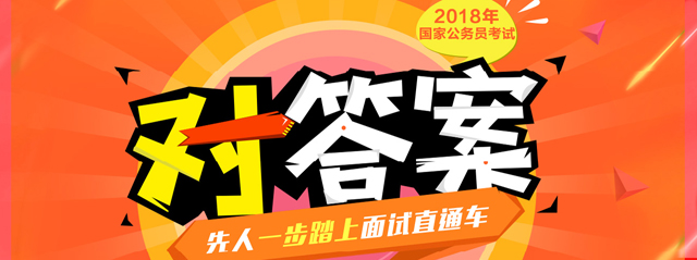 2018ҹԱԶԴ