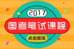 2017Կγ