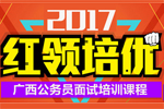 2017Ժſγ
