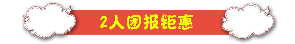 123